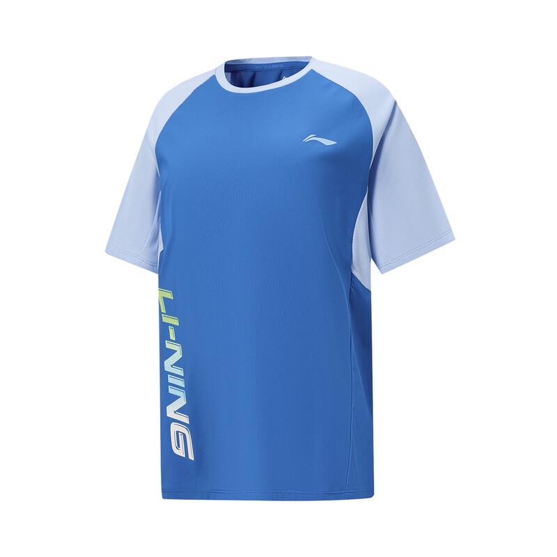 

Li-Ning Boys Cooling Breathable Short Sleeve T-Shirt 130