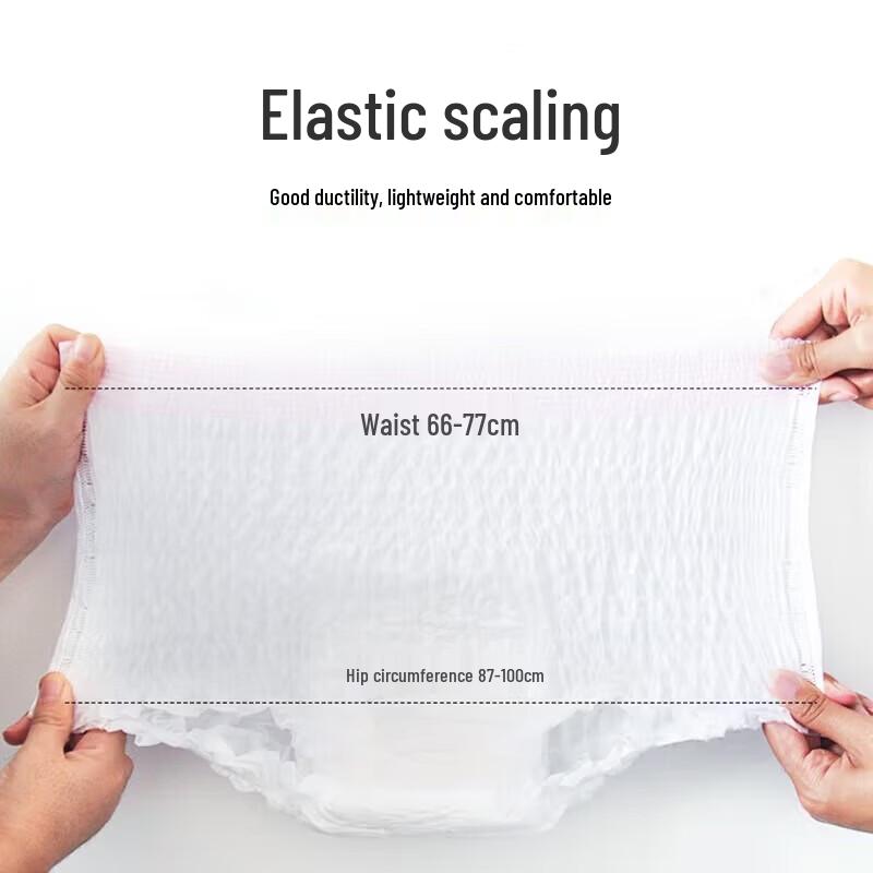 Kao Sleep Angel Overnight Panty Liners