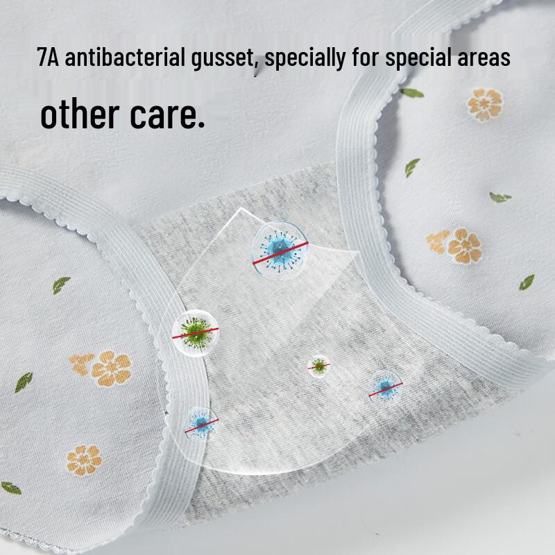 MiiOW Women's Floral Print Antibacterial Underwear (4-Pack)