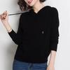 Classic sweater jacket knitted top spring and autumn long sleeves solid color versatile casual shoulder sleeves hooded sweater women's