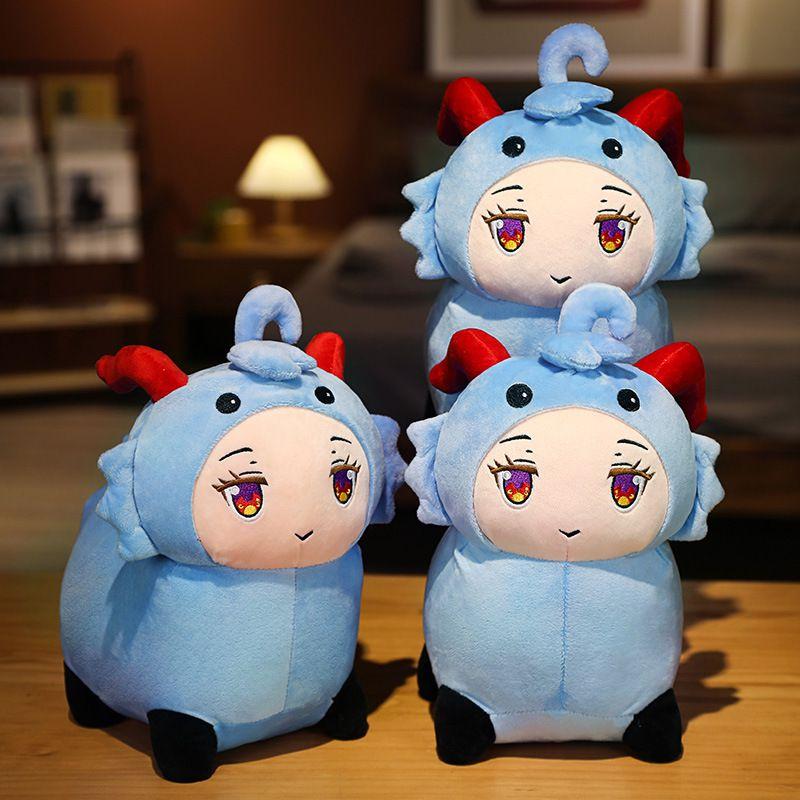 Cute Plush Sheep Stuffed Animal Doll Cute Pillow Sleeping Doll Child Gift 30cm Cute Plush Sheep Stuffed Animal Doll Cute Pillow Sleeping Doll Child Gift 30cm