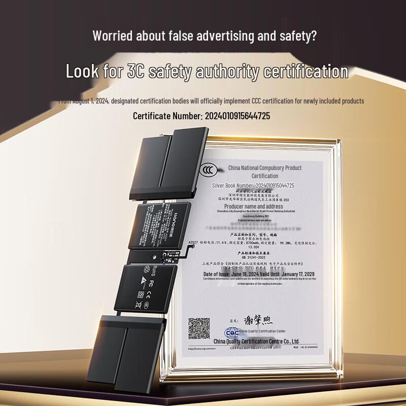 Llano 8700mAh Replacement Battery for Apple MacBook A2485 A2527