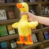 Multifunctional Talking Duck Toy 138 Music Singing Duck Baby Toy Walking Plush Duck  Baby Toys