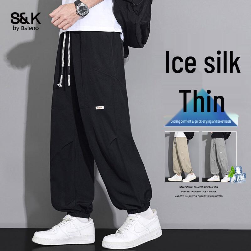Baleno Men s Ice Silk Cargo Pants 4XL
