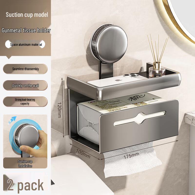 

Suction Cup Toilet Paper Holder