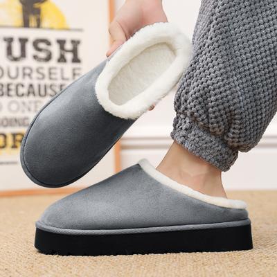 Pantuflas de invierno informales y de moda, ligeras, de fondo grueso y felpa, cálidas, de algodón, con media sujeción, para el hogar, tallas 36 a 43