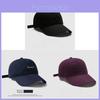 Baseball Cap With Embroidered Letters For Streetwear And Sun Protection