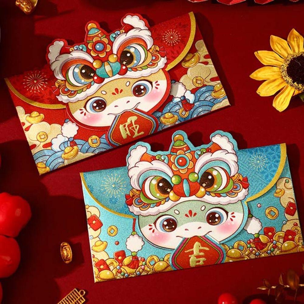 4pcs Hot Stamping Folding Red Envelopes Solid HongBao Creative Red Packet  2025 New Year