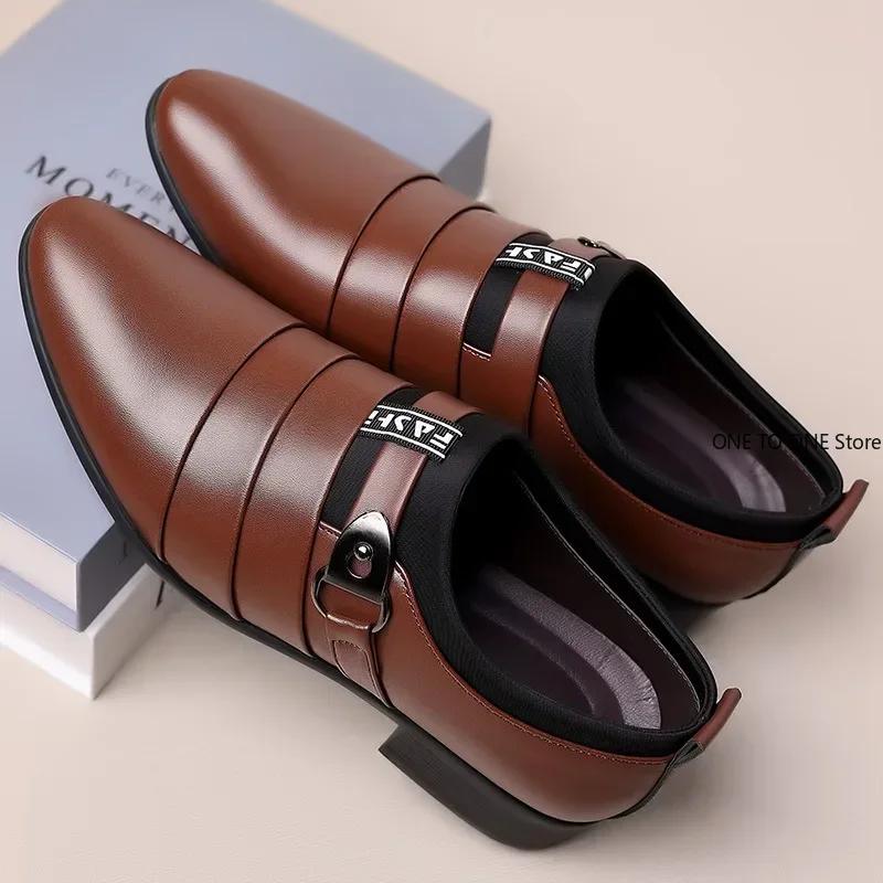 Men Dress Shoes Slip On Formal Suit Wedding Shoe for Male  Wedding Office Work Shoes Slip On Loafers Elegant Man Dress Shoes