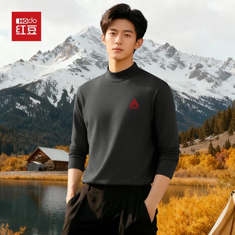Hodo Men s Soft-Touch Wool Silk Thermal Half-High Collar Base Layer XL