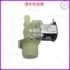 For Bobang Adapts Electrolux Dishwasher Substitute Right Angle Solenoid Valve Dishwasher Spare Parts Water Inlet Battery Valve
