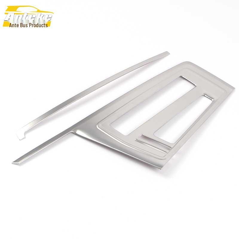 Compatible with 21 Golf 8 Models, This Set Includes Gear Shift Trim and Dashboard Decorative Stickers for the Center Console and Cup Holder.