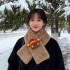 Women's Korean Style Faux Rabbit Fur Scarf - Thick, Warm, Plush Neck Warmer for Autumn/Winter 2024 - Versatile Student Accessory