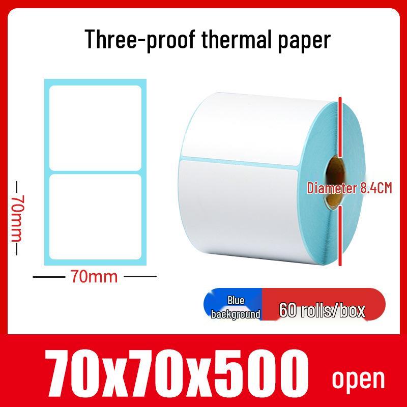 Thermal Self-Adhesive Labels 70x60mm for Express Logistics & Supermarkets
