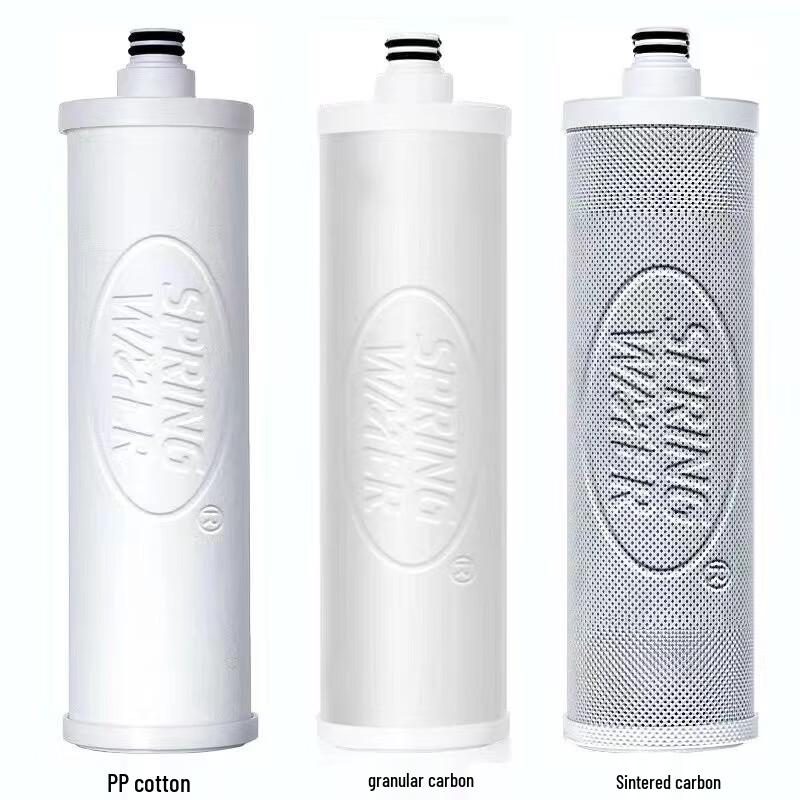 Hui Fu 10-inch Quick-Connect Water Purifier Filter 10-inch