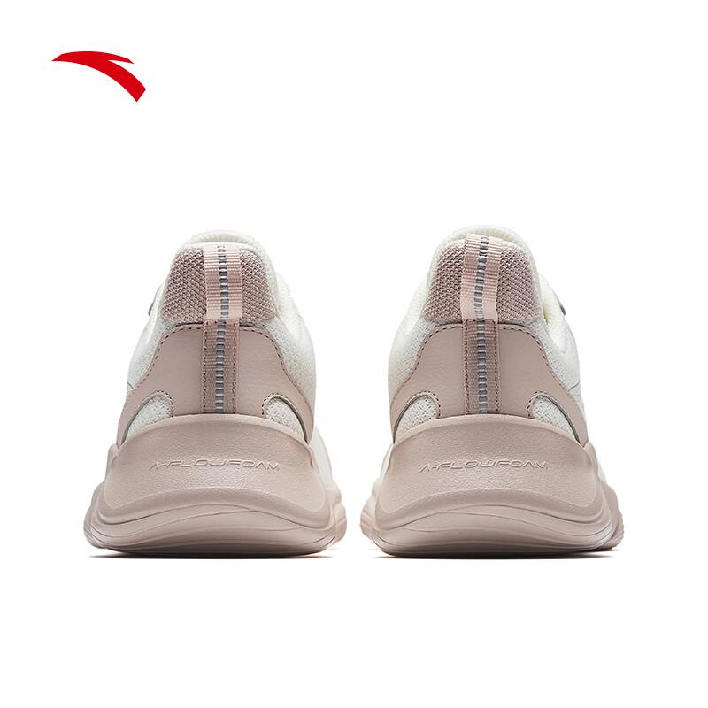 Anta Lingyun Women's Running & Fitness Shoes
