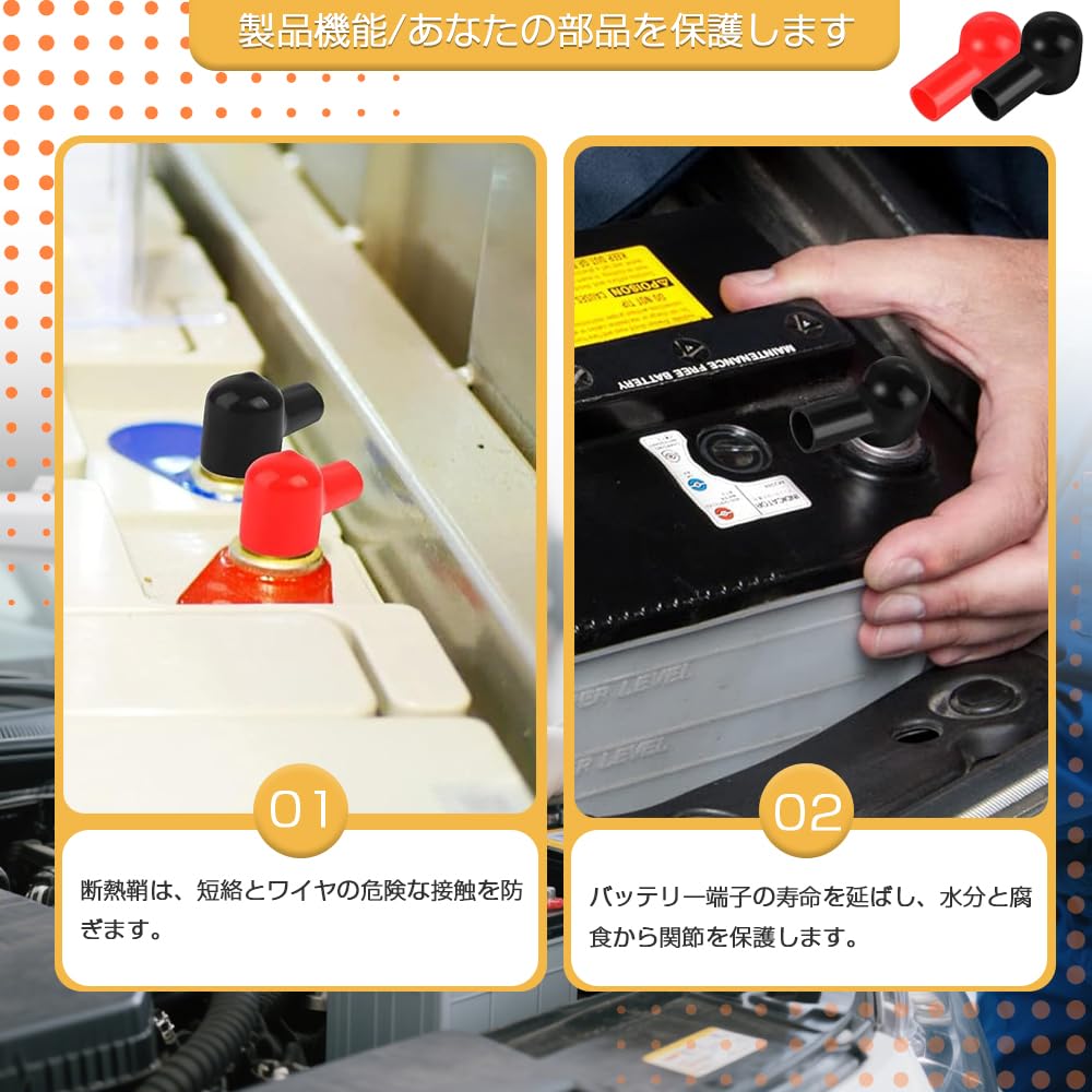 Terminals Terminal Covers Rubber Protectors Set of 20 Insulated Rubber Covers Isolated