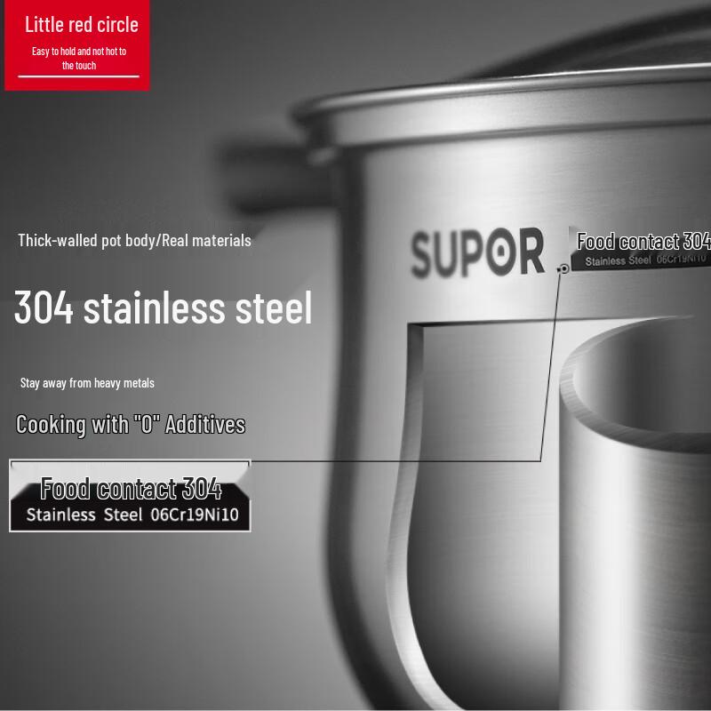 

Supor 304 Stainless Steel Milk Pot