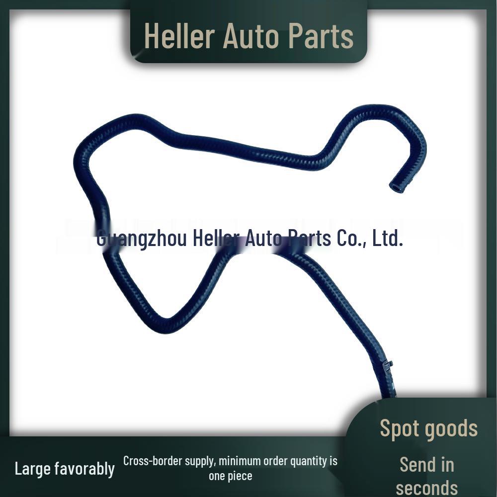 

Throttle Body Water Hose LR041866 for Land Rover Jaguar 3.0 & Range Rover Velar C2Z18677 Neutral