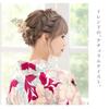 [SOUBIEN] Soubien Coming-of-Age Ceremony Hair Ornament Set, Dried Flower Style, Baby's Breath, Artificial Flowers, 8-Piece Set A, Beige Pink