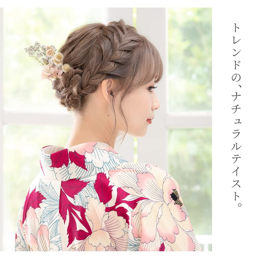 [SOUBIEN] Soubien Coming-of-Age Ceremony Hair Ornament Set, Dried Flower Style, Baby's Breath, Artificial Flowers, 8-Piece Set A, Beige Pink