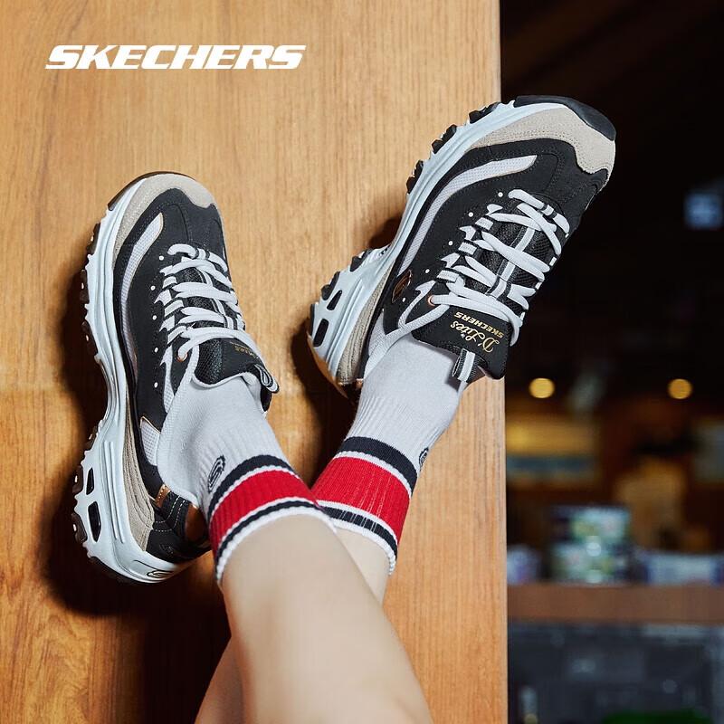 Skechers Women's Retro Panda Platform Sneakers