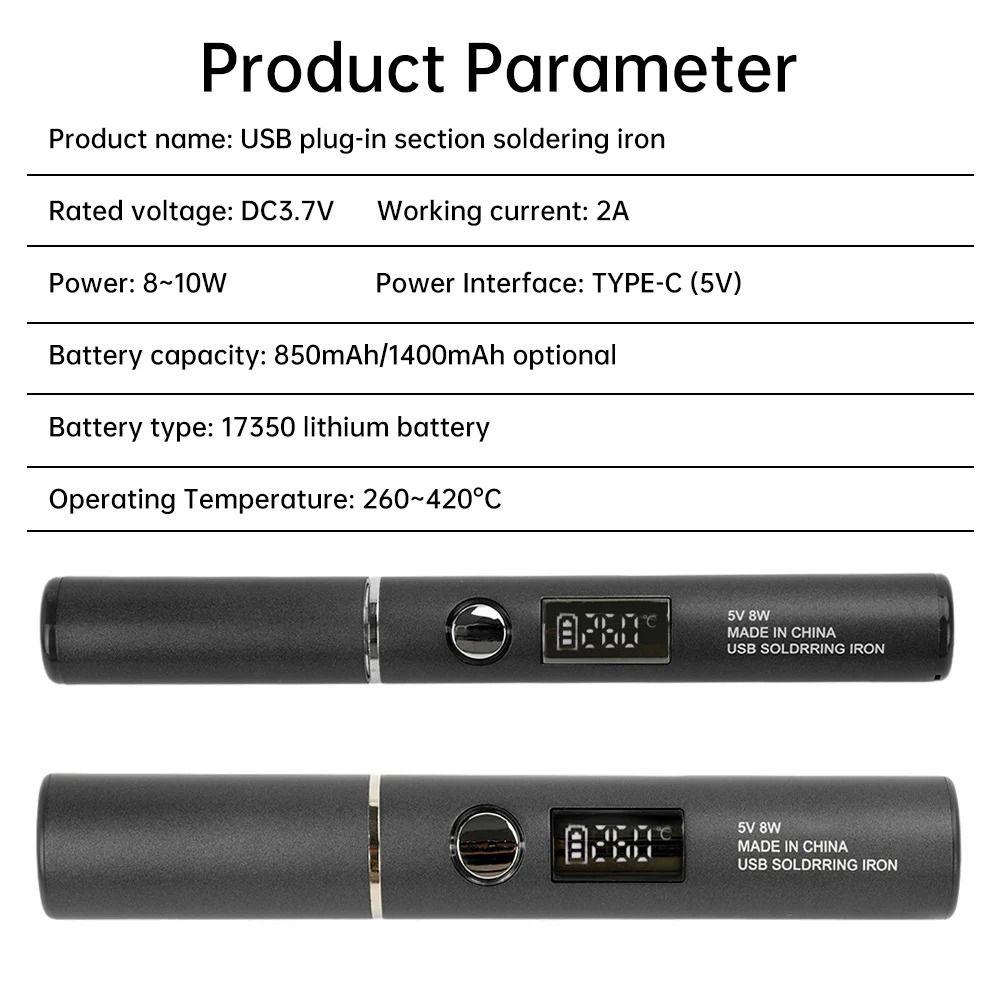 Temperature Adjustable Soldering Iron Welding Tool Plug and Play Wireless Soldering Iron  Welding