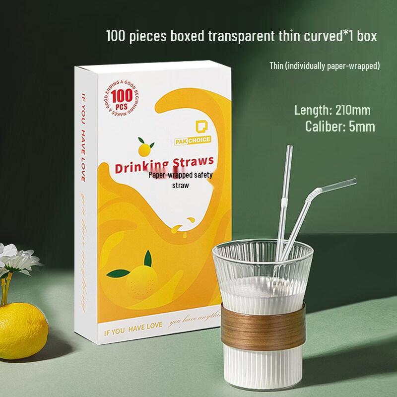 ZISIZ Individually Wrapped Disposable Plastic Straw