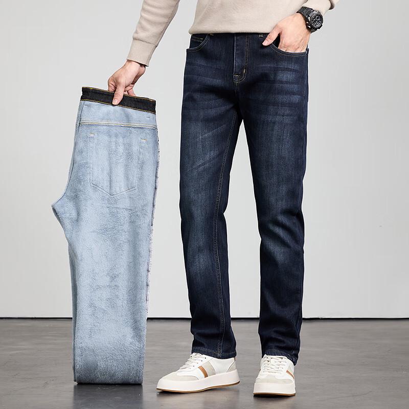 

FAPAI Men s High Cotton Fleece-Lined Thick Denim Jeans 38