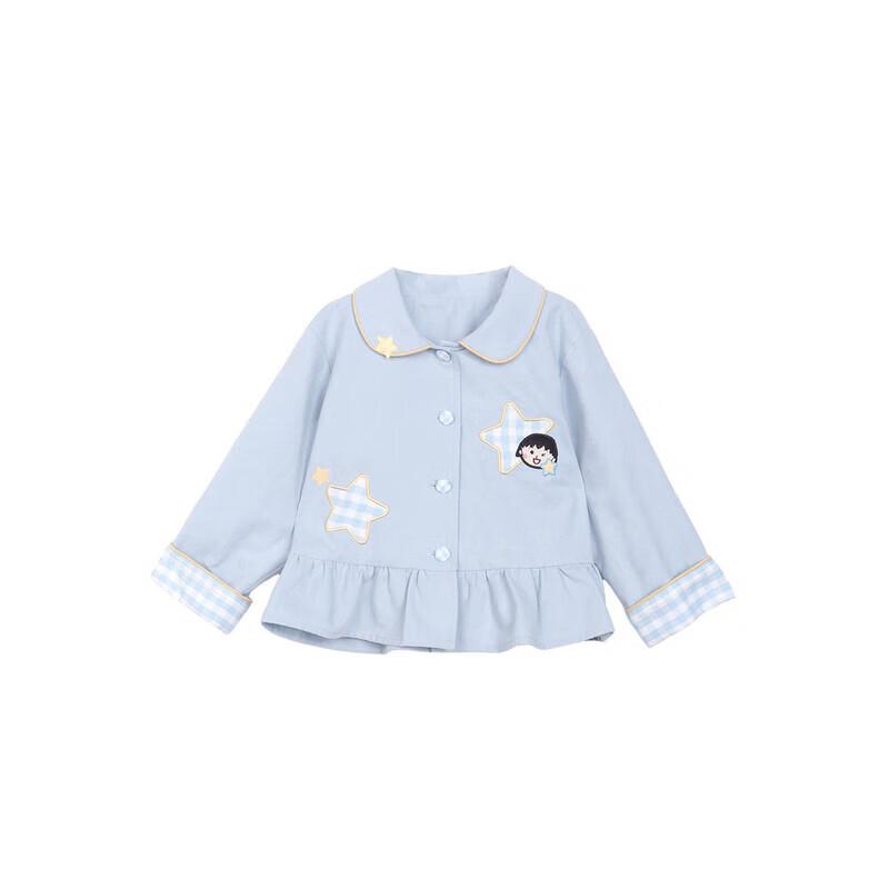LUSON Baby Girl's Chibi Maruko Cartoon Spring Outfit