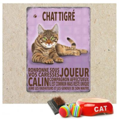 [Q6504] - Retro metal plaket 'Kediler' mor kahverengi (Tekir Kedi) - 40x30 cm