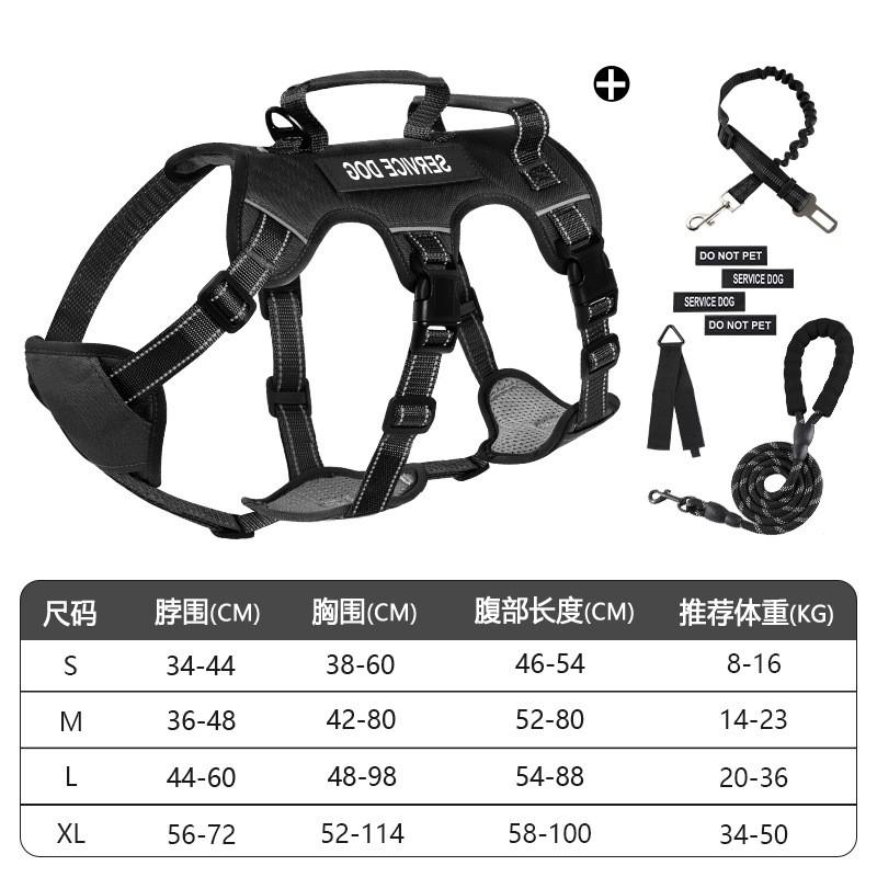 Adjustable Dog Harness Vest With Reflective Strip Medium To Large Breeds No Escape Design Oxford Fabric