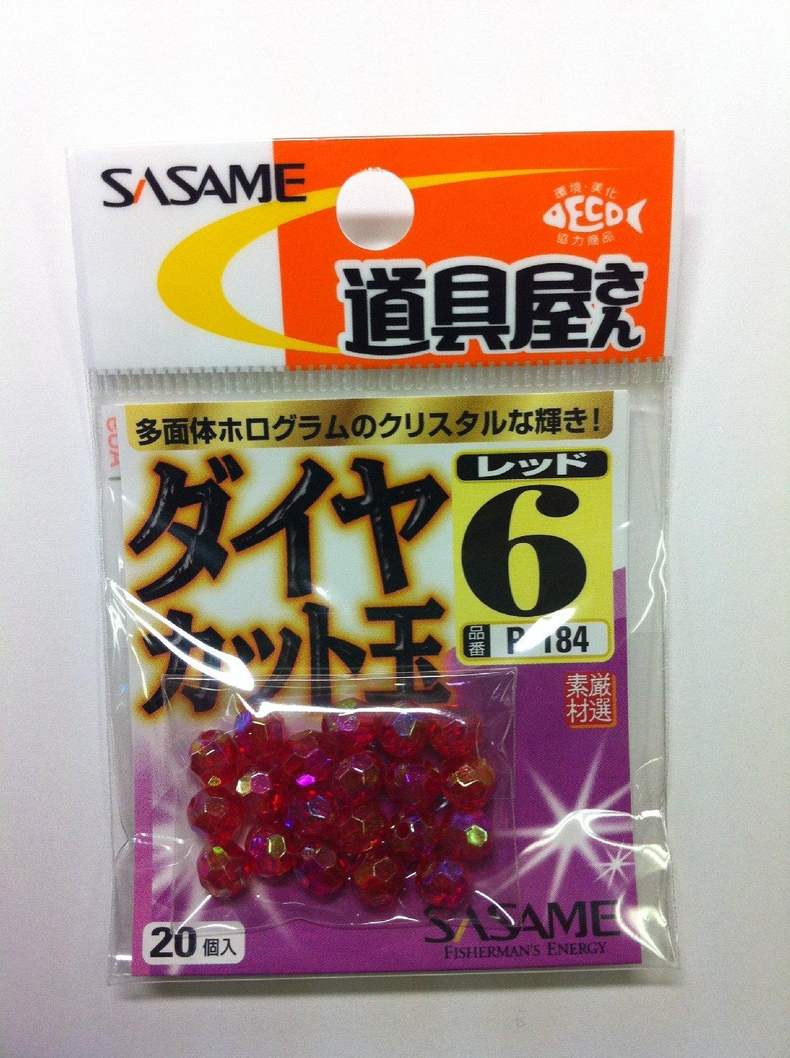 

SASAME P-184 Tool Shop Diamond Cut Needle (Red) 6