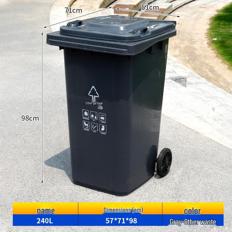240L Outdoor Commercial Recycling Trash Bin with Lid