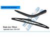 Rear Wiper Blade for Changan CS75, Benben, CS35, CS55, CS95, Eado, CX20, and Alsvin XT