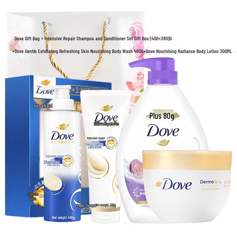 DOVE Hair & Body Care 4-Piece Gift Set