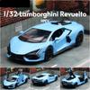 1/32 Lamborghini Revuelto Super Sport Μοντέλο Παιχνιδιού RMZ CiTY 1:32 Συλλεκτικά Μινιατούρες Οχήματα Diecast Δώρο για Παιδιά Αγόρια