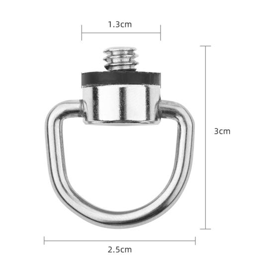 1/4inch Metal D-Ring Camera Tripod Monopod Screw Adapter for Quick Release Plate