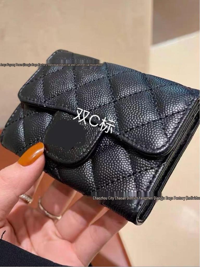2025 Chic Light Luxury Women's Wallet - Coin Purse, Magnetic Flap, Card Holder, Fragrant Style