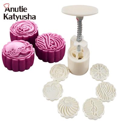7 sztuk/zestaw 3D plastikowe okrągłe formy do ciast z księżycem DIY kwiaty wzór 50g księżyc ciasto Makers narzędzia piekarnicze