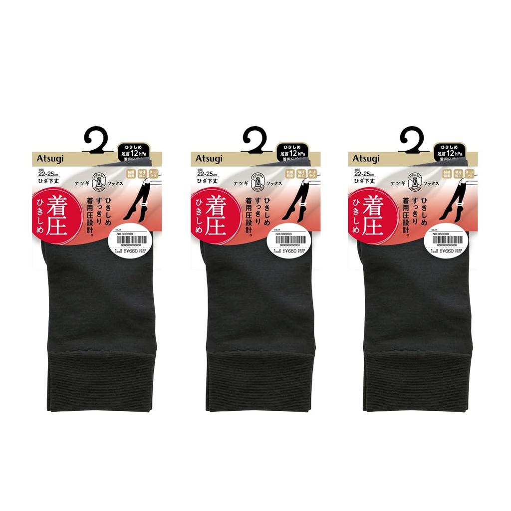Atsugi Stocking Wide Elastic Set Women's Knee-Length Socks, Waist, Black, 3-Pair (FS6611)