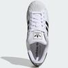 Adidas Superstar II Cloud Size IH8659, White/Core Black/Cloud White, 24.0cm