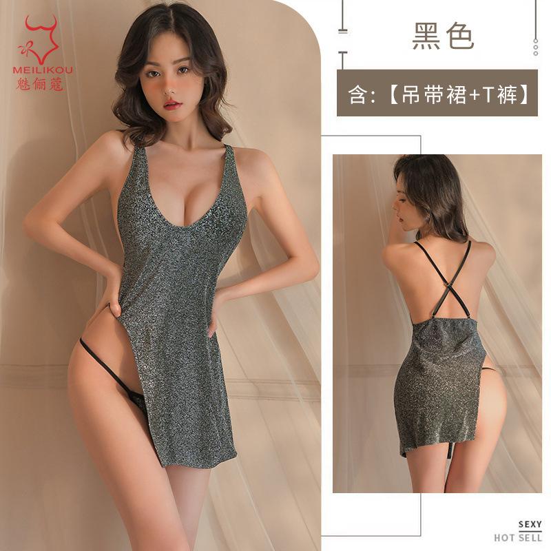 Sexy suit Shiny suspender split skirt women's hot nightclub uniform temptation no-take home flirting pajamas