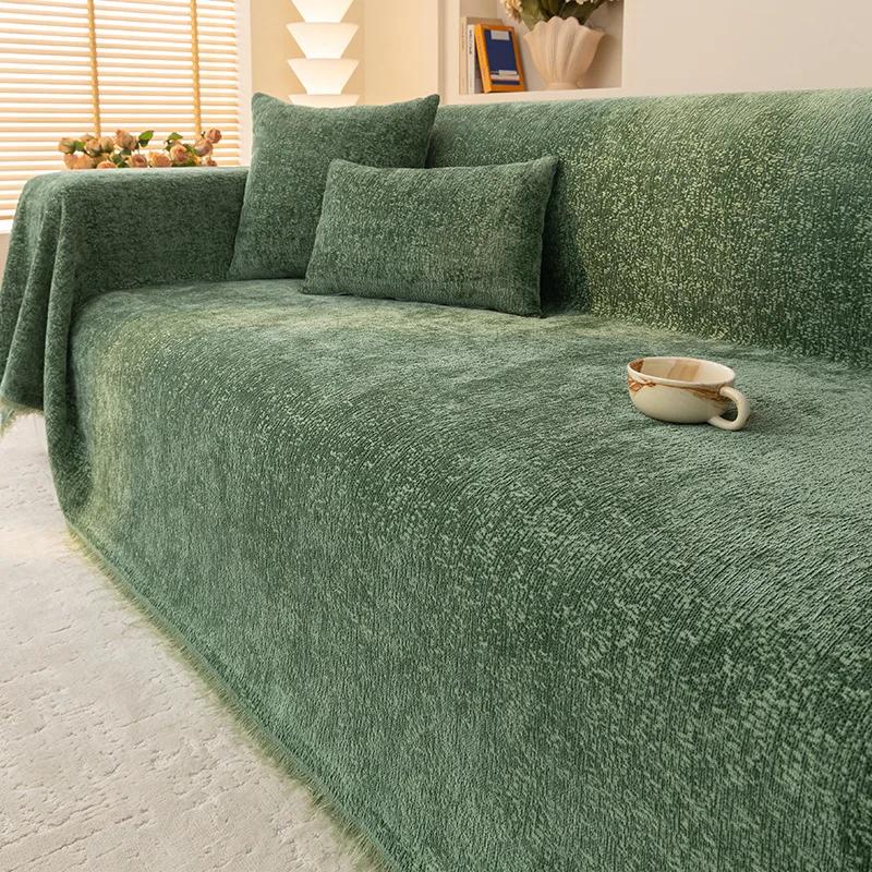 

Чехол для дивана в скандинавском стиле, пледы для гостиной, парная позиция, современный однотонный чехол для кемпинга и пикника 180x260