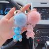 Lovely Bear Keychain With Resin And Mink Fur Great Gift For Children And Student