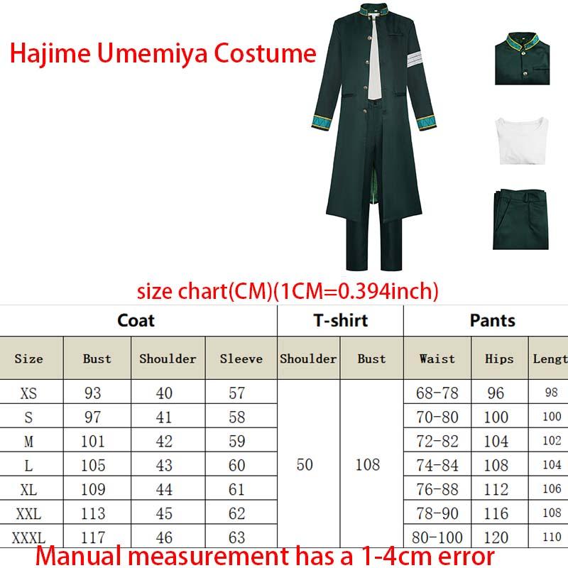 Anime Cosplay Costume Hayato Suo/hajime Umemiya/haruka Sakura/kyotaro Sugishita School Uniform For Comic Con