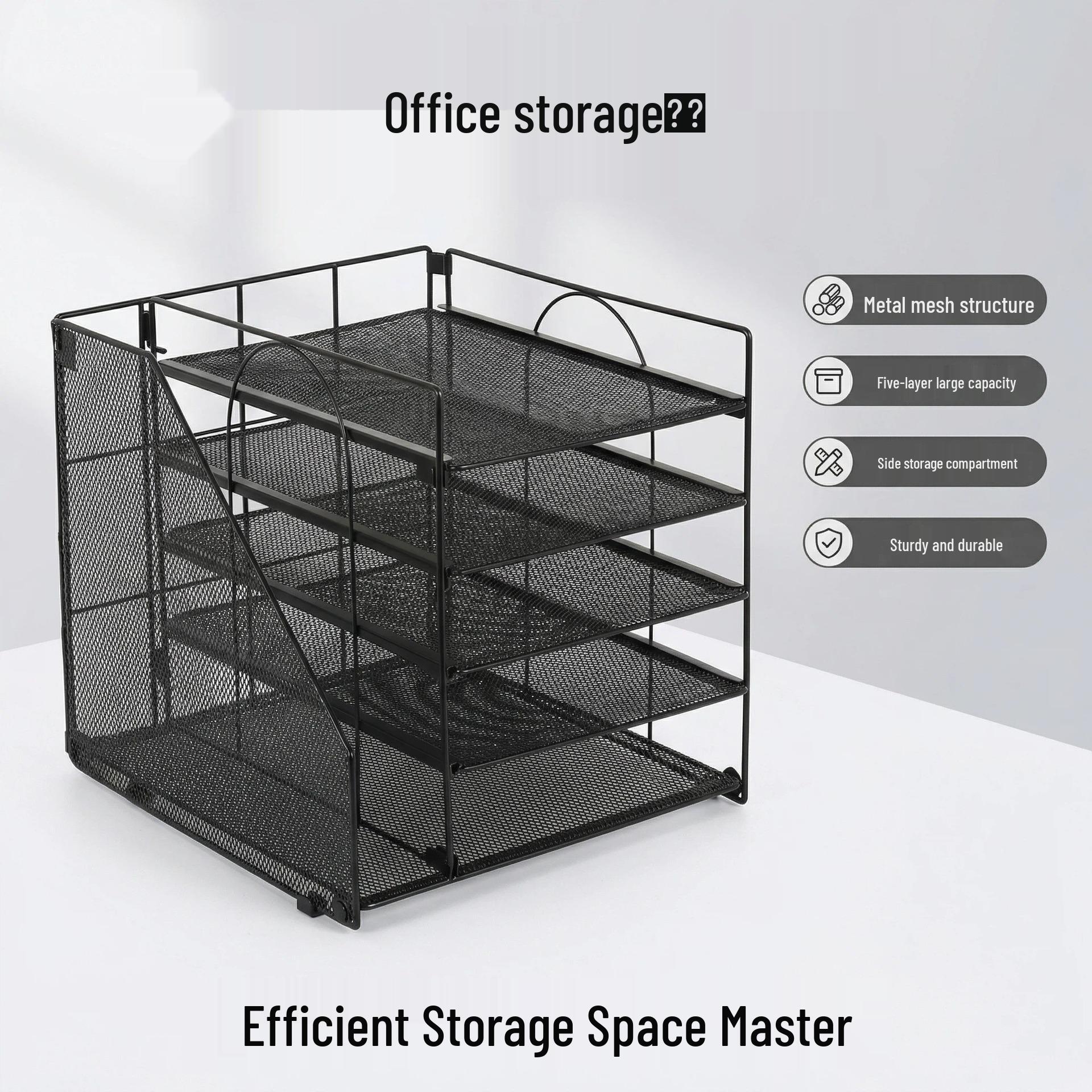

Kaindi Five-Layer Multifunctional Desktop Organizer розовый