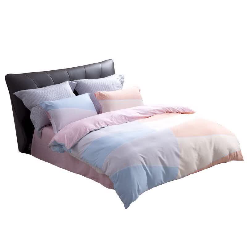 Mercury Home Textiles Antibacterial 4-Piece Bedding Set