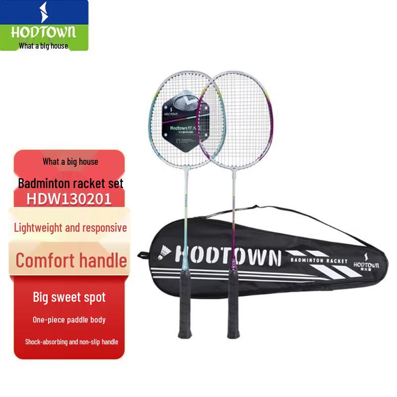 Hodtown Badminton Racket Set