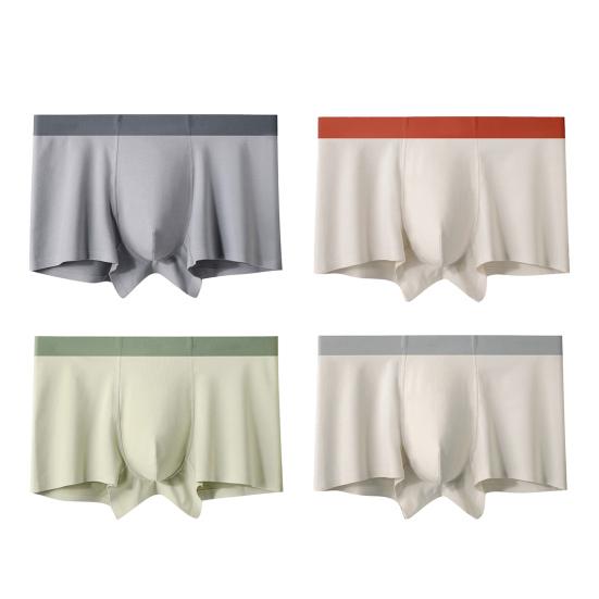 Men Boxer Underwear Elastic Mid-Waist U-Convex Breathable Shorts Briefs Patchwork Color Seamless Comfort Fit Underwear